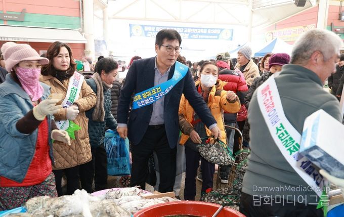 함평천지전통시장 장보기