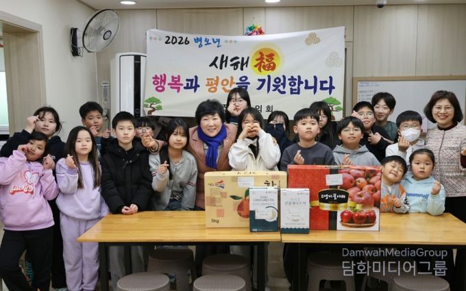 관내 사회복지시설 위문