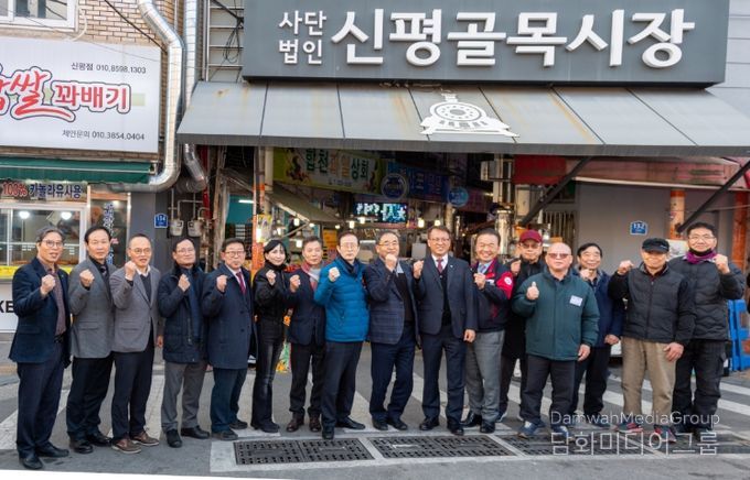 설 명절 맞아 전통시장 방문