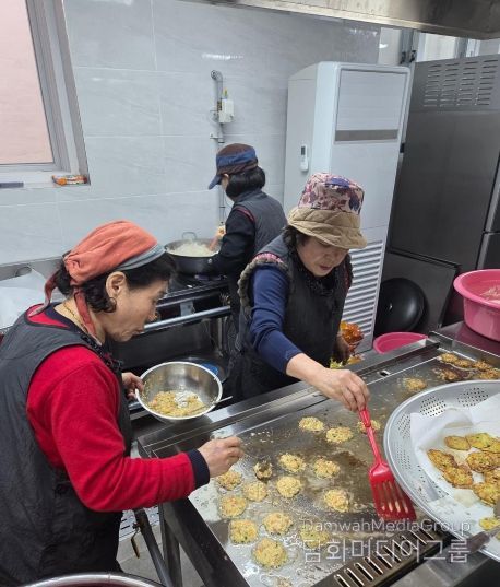 율면 이웃사랑봉사대, 설맞이 사랑의 반찬봉사 실시