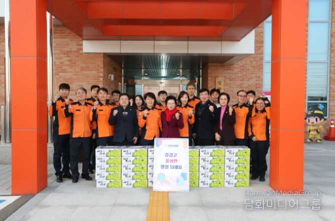 설맞이 유관기관 방문