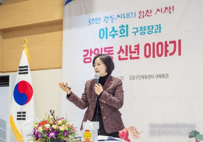 구정보고회 현장사진(강일동)