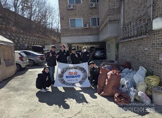 파주시, 취약계층 주거환경 개선 ‘희망의 손길’