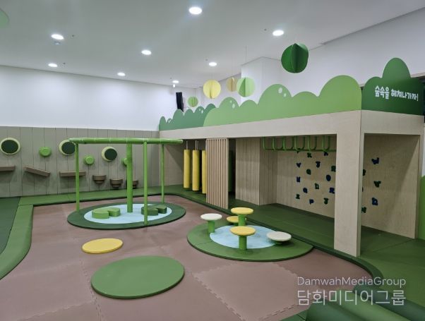 전하체육센터 유아놀이실