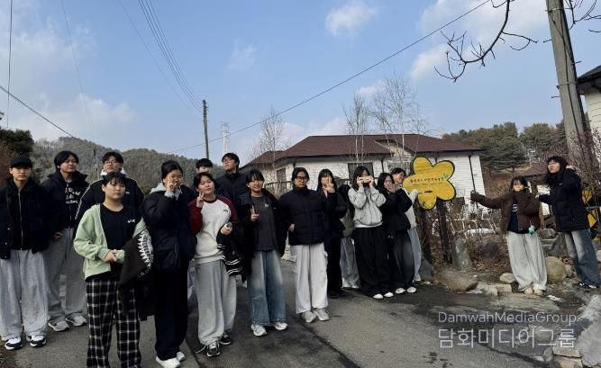 2026년 포천청소년문화의집 청소년방과후아카데미, 겨울방학 특별프로그램 '자연 힐링 오감체험' 성료