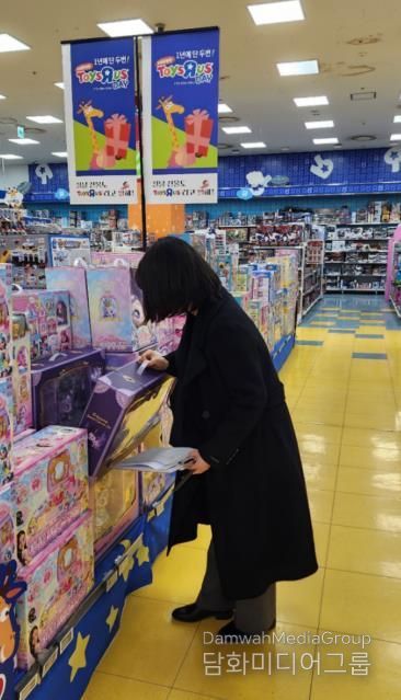 안성시, 설 명절 과대포장 점검으로 ‘일일삼공’ 캠페인 확산