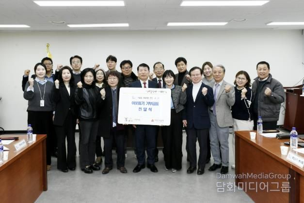 구리시, 설 맞아 취약계층에 따뜻한 정 이어져….