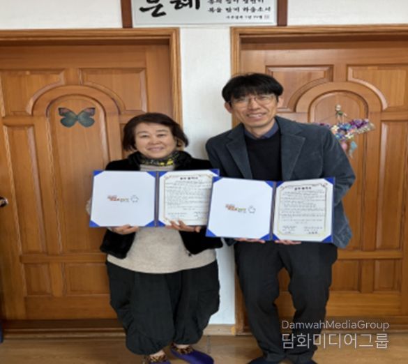 김해시청소년수련관-새빛청소년회복지원시설, 청소년 성장 지원을 위한 업무협약