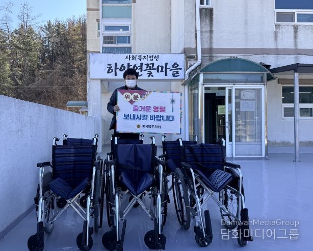 경북도의회 한창화 의원, 설 명절 맞아 지역 요양원 위문품 전달