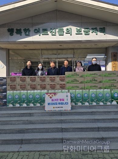 박창욱 도의원, 사무처 직원 봉화노인복지센터 방문
