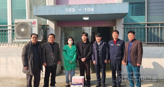 설 명절을 맞이하여 불우가정 방문 격려