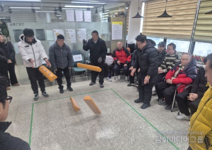 의정부시중독관리통합지원센터, 설맞이 ‘윷놀이 대잔치’로 회복자 정서 치유
