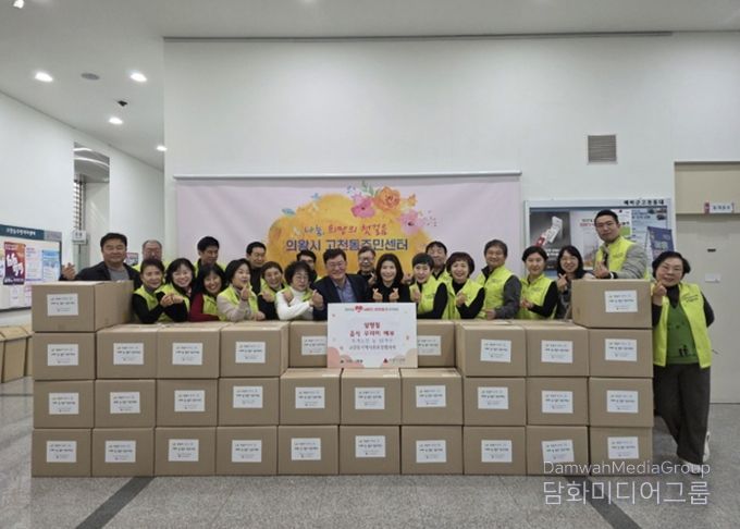 의왕시 고천동 지역사회보장협의체, 설 명절 맞아 취약계층에 온정 전달