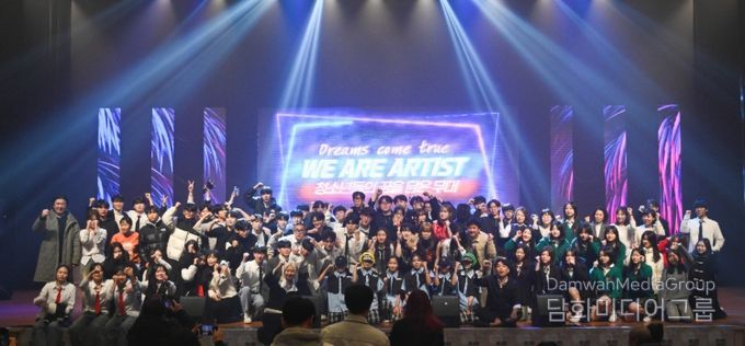 영주시는 오는 21일 오후 4시 문화예술회관에서 청소년예술축제를 개최한다(지난해 축제 사진)