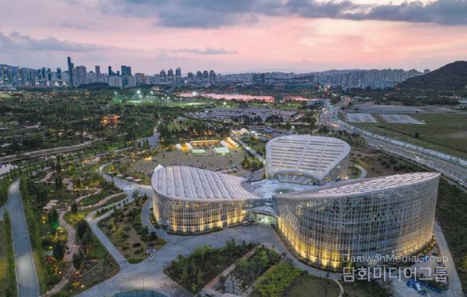 국립세종수목원