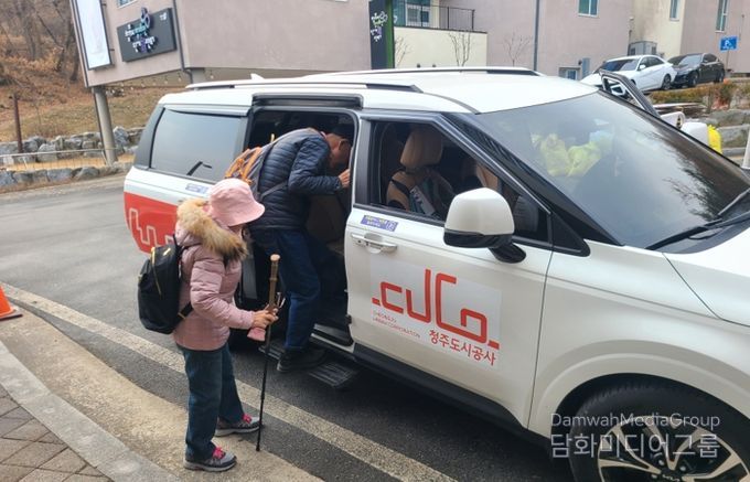 청주시 교통약자 이동지원 ‘해피콜’, 이용자 3년 새 두 배