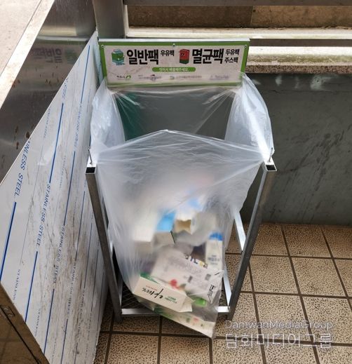 청주시, 예산 없이 종이팩 자원순환 체계 구축 ‘청신호’