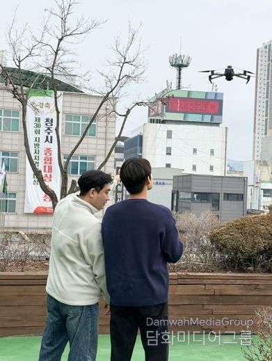 청주시, ‘스마트 지적행정’ 가속… 시민 체감 서비스 강화