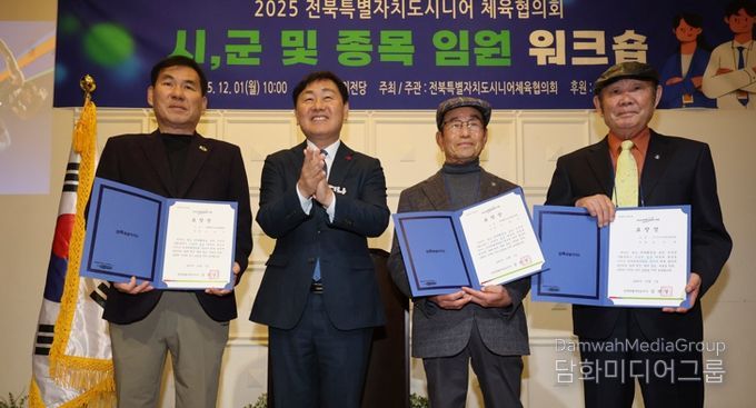 전북, 어르신·장애인 '지금 사는 곳'에서 존엄한 돌봄 실현