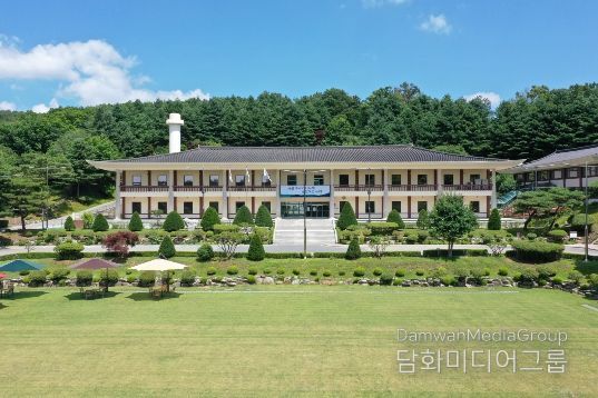 경기도교육청율곡연수원