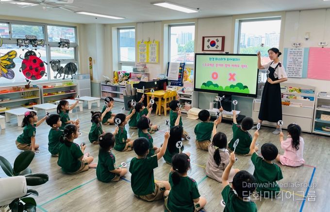 대구시교육청, 2026년 사립유치원 원비 안정화 추진계획 발표