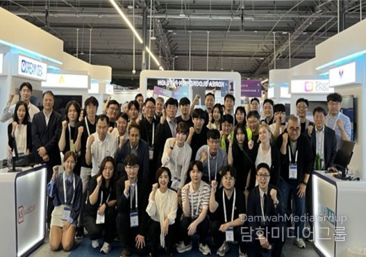 2025년 DUBAI 블록체인 한국공동관