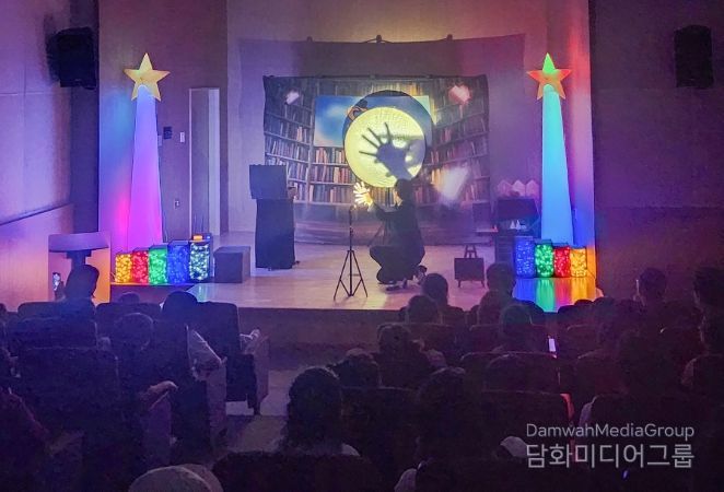 2025년 상반기 구즉도서관에서 진행된 ‘오즈의 신기한 마법도서관’ 공연