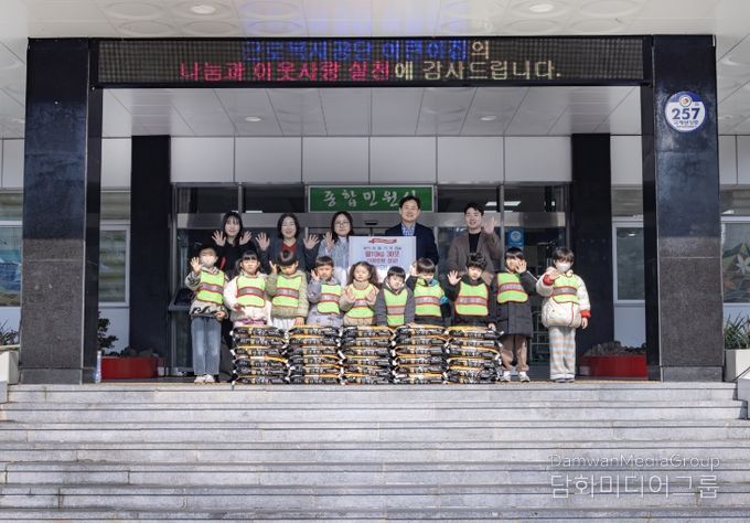 근로복지공단 어린이집, 서구청에 쌀 30포 기탁