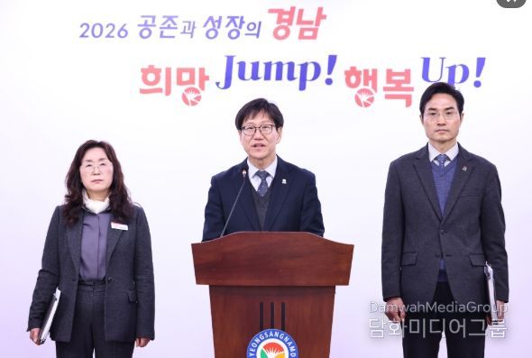 교육청년국 브리핑