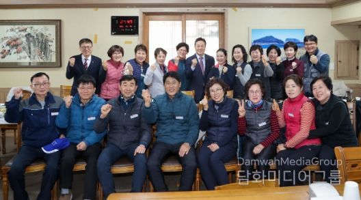 본청청사 청소근로자격려 오찬간담회