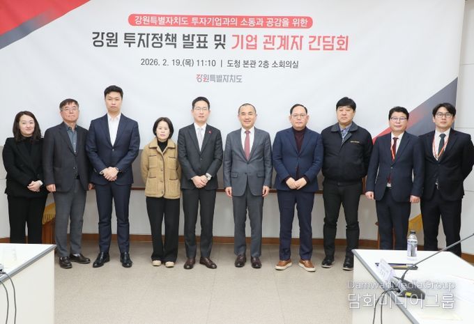 ‘2026 파격 지원’으로 기업 유치 박차