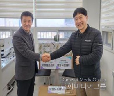 부산중구지역자활센터, 지역사회 후원물품 전달