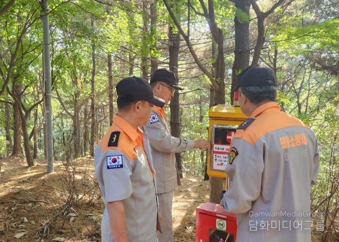 ‘119산악구급함’ 일제 정비