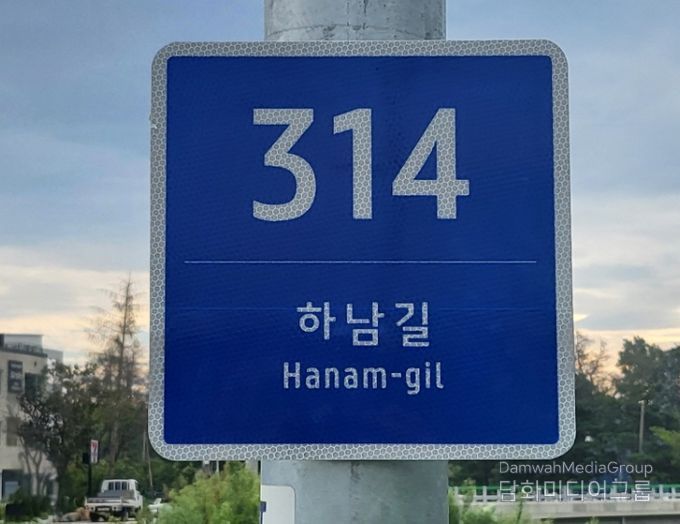 강릉시, 주소정보시설 1만2천 여개 일제조사