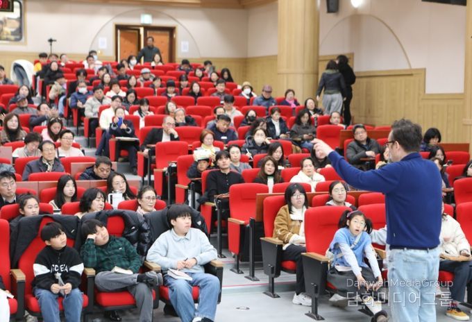 전남대 여수캠퍼스 여순사건 특강