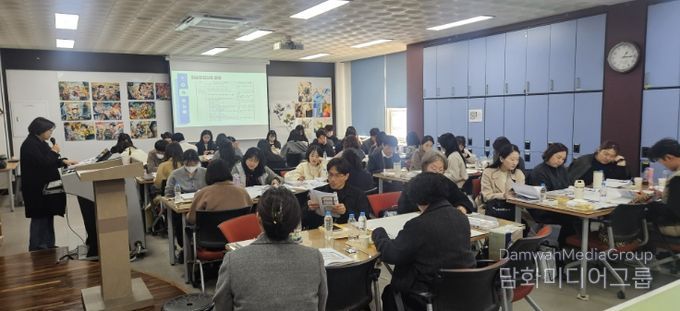 , 2026학년도 ‘중등 새학년도 교육계획 준비 주간’ 운영