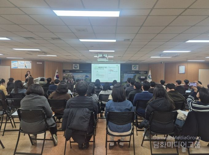 하위직 공무원 직무역량강화 교육