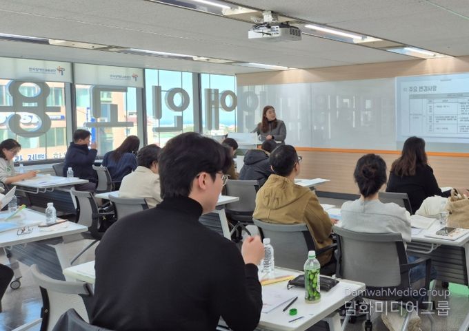 2026학년도 특수교육 운영계획 수립 및 추진 설명회