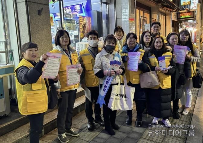 수원시 팔달구 화서1동 청소년지도위원회, 청소년 유해환경 OUT 캠페인 실시