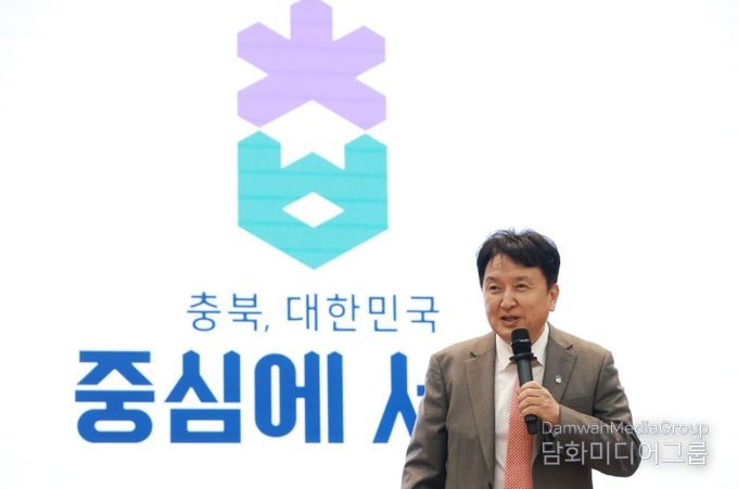 도정정책자문단, 2026년 도정 주요 정책 공유회
