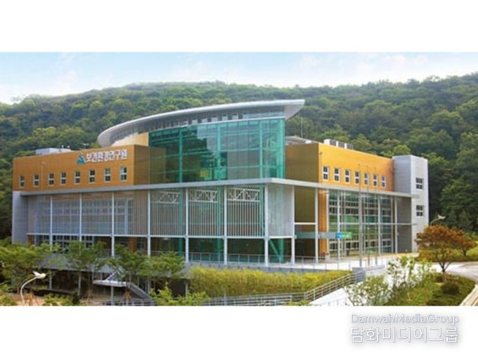 보건환경연구원