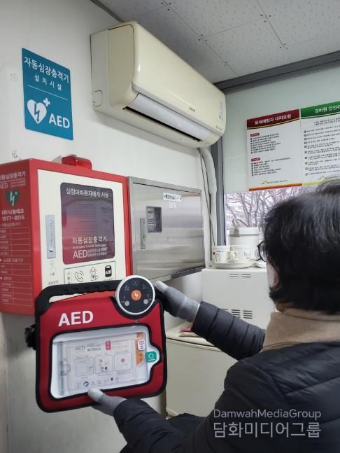 원주시보건소, 노인일자리 연계 자동심장충격기(AED) 전수 점검 실시