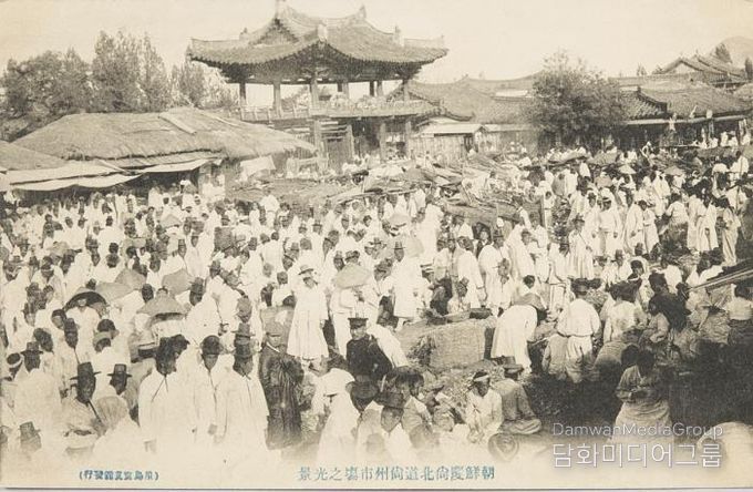 상주시, 일제강점기 사진엽서로 본 상주 공개