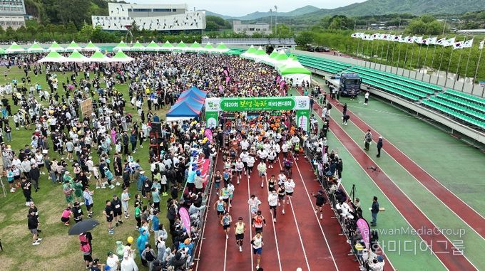 보성군, 메타세쿼이아 길을 달리는 5월 2일 ‘제21회 보성녹차마라톤대회’_보성녹차마라톤대회 사진(2025년)