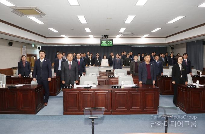 상주시의회, 제237회 임시회 개회