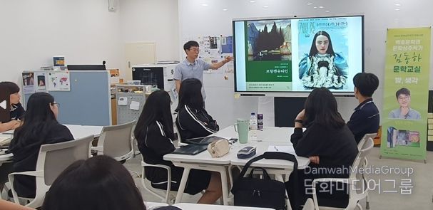 나주시, ‘2026 문학상주작가 지원사업’ 2년 연속 선정