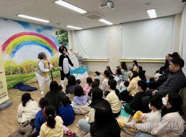 ‘하지만, 하지만 할머니’ 공연 장면