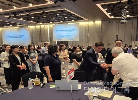 바이어 초청 무역상담회