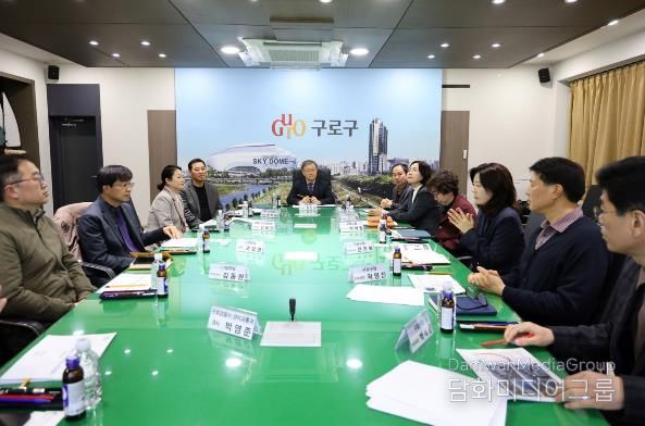구로구가 24일 구로구청 르네상스홀에서 ‘G-밸리 생활권 보행환경 종합정비사업 중간보고회’를 개최했다.
