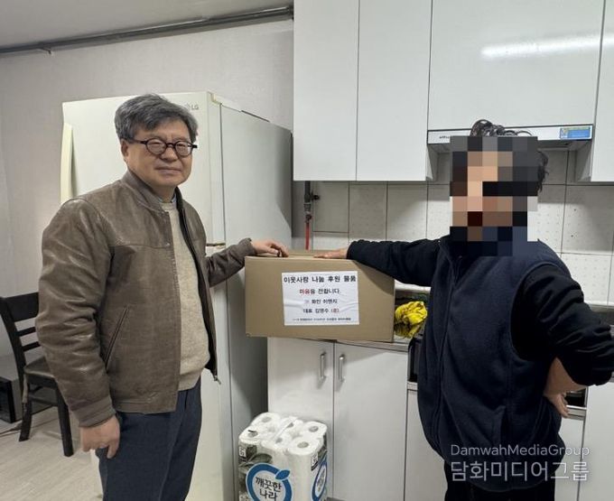 오산시 대원1동, 복지사각지대 가구 방문해 생활필수품 지원